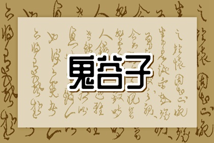 紫微星预言原文,紫微日历黄道吉日,本命盘查询免费,看紫微斗数,测紫薇命盘详解,算八字命盘