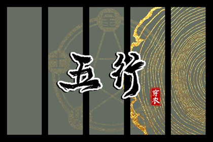紫微精准排盘_本命盘查询免费_紫微星正缘很小_新浪紫微命盘_八字本命盘
