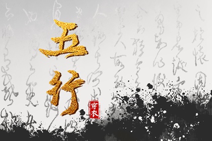 带农历与黄历的万年历 农历查询 今日几九 农历 今天