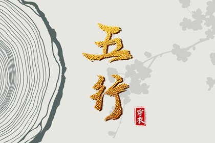 老皇历_皇历查询_皇历择吉