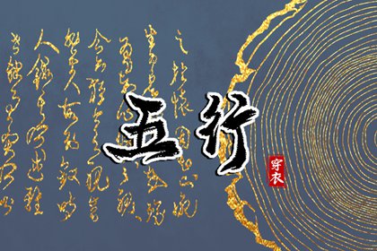 2026万年历日历|万年历2026日历表|香港万年历黄道吉日