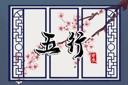 今天农历 今天是农历几号 今天农历是几号