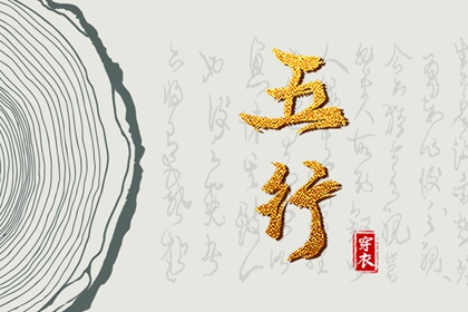 农历今天|农历选日子|今天农历几月几日|今天农历