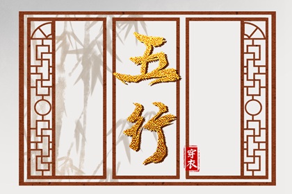 择吉皇历,老皇历万年历,老皇历黄道吉日