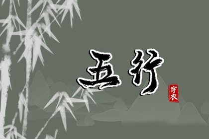 双人合盘详解紫微,紫微元贞排盘,紫薇斗术排盘,紫薇八字免费排盘